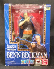 2025年最新】フィギュアーツZERO ベン・ベックマンの人気