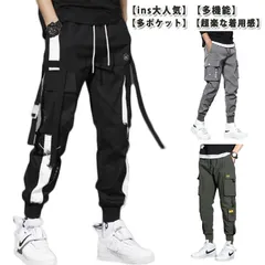 カーゴパンツ メンズ イージーパンツ 夏物 夏服 ストレッチスリムカーゴパンツ 春物 薄手 接触冷感 ひんやり ボトムス 涼しい 冷感パンツ ロングパンツ ジョガーパンツ ワイドパンツ ワークパンツ #dongdong9977