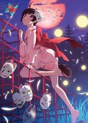 未使用 ムービック 偽物語 ミストグラフ 忍 壁掛け 複製原画 偽物語ミストグラフ忍野忍
