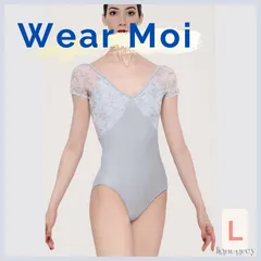 新品未使用⭐︎WearMoiウェアモア⭐︎レオタードXSサイズ 楽天市場】バレエ レオタード 大人 ウェアモア wearmoi HESTIA