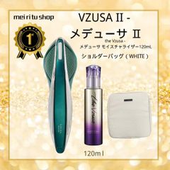 ARTISTIC＆CO Miss Arrivo THE VEGAS II（ドクターアリーヴォ ザ