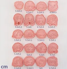 ★鬼滅の刃 クッキー型 20個セット 竈門炭治郎 禰豆子 我妻善逸 嘴平伊之助 冨岡義勇 胡蝶しのぶ