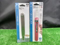 未開封 未使用品 シンワ 下地探し どこ太 79024 鋼製コンパス 77518
