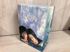 青い鳥 BOXセット〈6枚組〉 DISC1欠品 - メルカリ