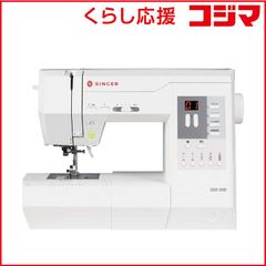 シンガーミシン103β型職業用ミシンの中古品です！ - メルカリ