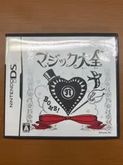 説明書付き マジック大全 ★ Nintendo DS ソフト