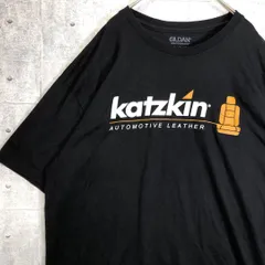 1095 US古着 GILDAN ギルダン　XL Tシャツ ブラック　ビッグサイズ