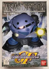 バンダイ SDガンダムBB戦士/GジェネレーションF SDガンダム GGENERATION-F 量産型ズゴック 43