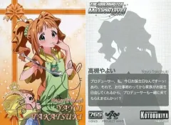 ヴァイスシュヴァルツ　アイドルマスター　高槻やよい　sp 2枚　サイン ヴァイスシュヴァルツ 765PRO キラメキラリ 高槻やよい SPサイン