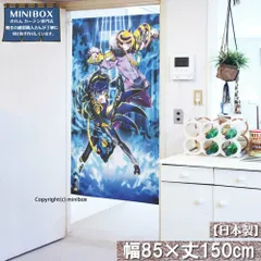 【MINIBOX のれん制作工房 正規販売店舗】【匿名配送ネコポス 送料無料】のれん サンリオ「SHOW BY ROCK!! DOKONJOFINGER ヤスとハッチン」85×150cm【日本製】目隠し タペストリー 暖簾 間仕切り 家紋 壁掛け