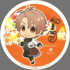 2025年最新】和泉三月 wish voyageの人気アイテム - メルカリ