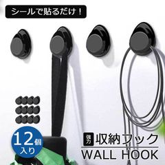 Item thumbnail for item b30423d9-016e-4165-b4fb-efa68741f4b4