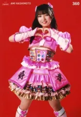 2025年最新】Appare 橋本あみの人気アイテム - メルカリ