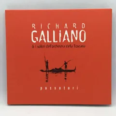 ●リシャール・ガリアーノ/パッサトーリ(CD) FDM366012 RICHARD GALLIANO/PASSATORI ジャズ/タンゴ/JAZZ/TANGO ボッラーニ STEFANO BOLLANI