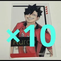 ハイキュー!!　ファンパーク　黒尾鉄朗　箔押しクリアカードコレクション　FAN PARK　クリアカード　ジャンプショップ