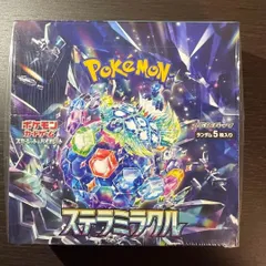 シュリンク付未開封【ポケモンカードゲーム ステラミラクル】 1BOX