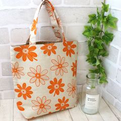 [KO]ハンドメイド 布 バッグ ベージュ オレンジ 北欧風 花柄 内ポケット 習い事 レッスンバッグ お買物 お出かけ