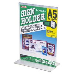 Item thumbnail for item cf19b1da-8253-4486-a7f4-eef20251f212