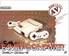 2025年最新】HVC-101の人気アイテム - メルカリ