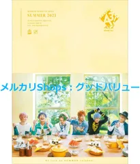 2024年最新】エーステ blu-ray act2 秋の人気アイテム - メルカリ 2024年最新】エーステ blu-ray act2 秋の人気アイテム - メルカリ
