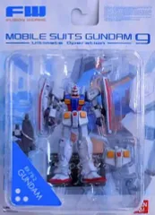 【中古】食玩 トレーディングフィギュア ガンダム 「FW ガンダムアルティメットオペレーション9」のサムネイル