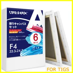 夢の中で　太陽とカップル　画家　小楠アキコ作品　F4号 キャンバス 夢の中で太陽とカップル画家小楠アキコ作品F4号 キャンバス