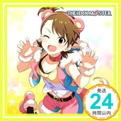 Item thumbnail for item 10b45a5c-848f-4169-9523-af666fdd021e