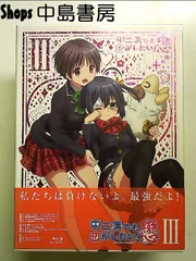 2025年最新】スリーブ 小鳥遊六花の人気アイテム - メルカリ