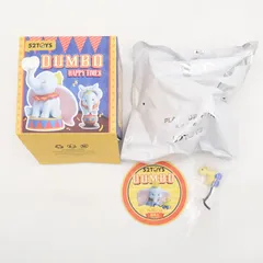52TOYS ダンボ Happy Times Duckling Toy アヒルのおもちゃ フィギュア 内袋未開封 BLINDBOX ディズニー Disney サイズ：全高約80mm