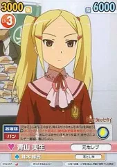 2025年最新】ヴィクトリースパークの人気アイテム - メルカリ