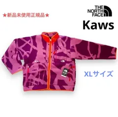 2023年最新】KAWS THE NORTH FACEの人気アイテム - メルカリ