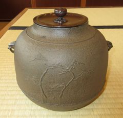 送料込【逢絢亭】茶道具 水指 瀬戸焼 萩釉 曜変水指 耳付 味下隆司 共箱入り Amazon｜【逢絢亭】茶道具 水指 瀬戸焼 萩釉 曜変水指 耳付 味下