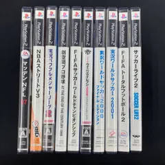 中古 PS2 スポーツ系ソフト 10本セット