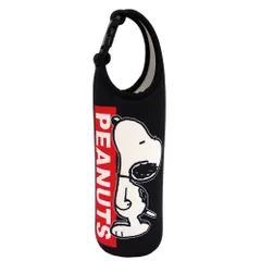 ☆ スヌーピー/ねそべり ☆ キャラクター ペットボトルカバー ペットボトルカバー 保冷 保温 ボトルカバー ペットボトルホルダー カバー ボトルケース 600ml 水筒カバー 水筒ケース キャラクター グッズ かわいい おしゃれ 大人 向け キッチン用品