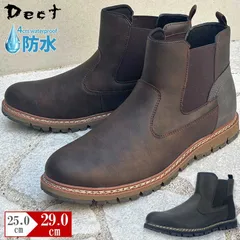 2019-ダークブラウン サイドゴアブーツ レインシューズ レインブーツ スノーブーツ ブーツ メンズ 防寒 防水 防滑 長靴 雨 靴 メンズシューズ 紳士靴