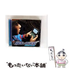 中古】 やさしい悪魔の物語 5 / 川口 まどか / 秋田書店 - メルカリ