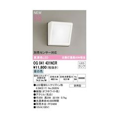 Item thumbnail for item eb008056-3e82-4596-ba43-81f68045c3b7