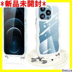 iPhone12 Pro Max ケース ショルダー クリア iphone 12 Pro Max スマホケース カバー 透明 TPU ストラップ付き 肩掛け 首掛け 紐付き 斜めがけ 創意 個性 可愛い かわいい 韓国 薄型 耐衝撃 アイ ax ホワイト 72