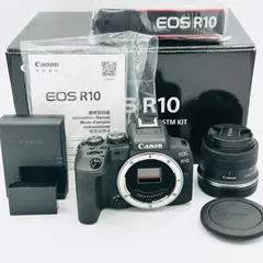 2025年最新】EoS r10 rf-s18-45の人気アイテム - メルカリ