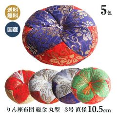 Item thumbnail for item 8de4b4e1-af57-45d0-9ad1-5baf2f8d0a76