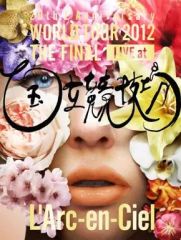 ミュージック L'Arc-en-Ciel DVD L'Arc～en～Ciel 30th L'Anniversary LIVE (3DVD) : L'Arc-en-Ciel