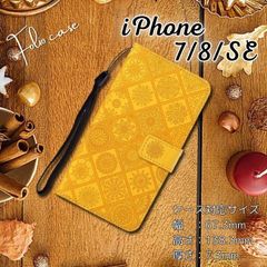iPhone7/8/SEアイフォン アイホンおしゃれなエスニック柄！ストラップ＆カード収納付き 耐衝撃で安心の二重構造