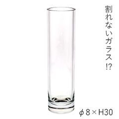 【割れないガラス!?】ポリカーボネート製品：2300056