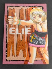 非売品・レア】RAVE レイヴ Bigポスター 真島ヒロ 非売品・レア】RAVE