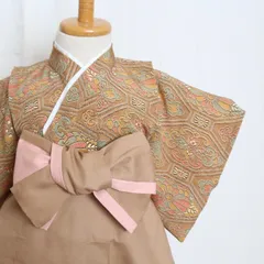 袴ロンパース　ベビー袴　【華紋蜀江小紋の正絹着物】　70cm 80cm 　お宮参り　お食い初め　初節句　こどもの日