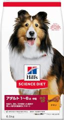 訳あり品　ヒルズ サイエンス・ダイエット アダルト 1~6歳 中粒 チキン 6.5kg 成犬用 ドライ 大容量 大袋　配送種別：SG
