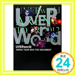 UVERworld ウーバーワールド　DVD まとめ売り UVERworld DVD まとめ売り