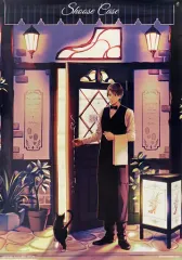 【中古】ポスター ジャケットイラストB2ポスター しゅーず 「CD Shoose Case」 購入特典