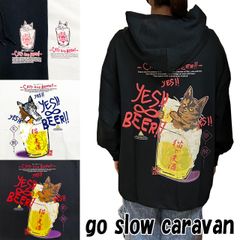 go slow caravan 空紡糸 裏毛 猫 と 麦酒 ヘムスピンドル BOX プルパーカー ☆ メンズ 男女兼用 ユニセックス ビール beer ねこ ネコ キャンプ アウトドア 服