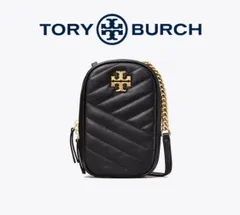 2023年最新】Tory Burchトリーバーチ KIRA CHEVRON SMALL CAMERA BAG